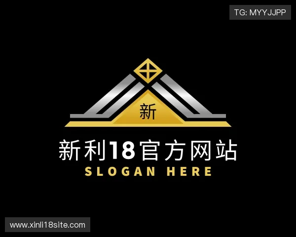 认识新利18官方网站